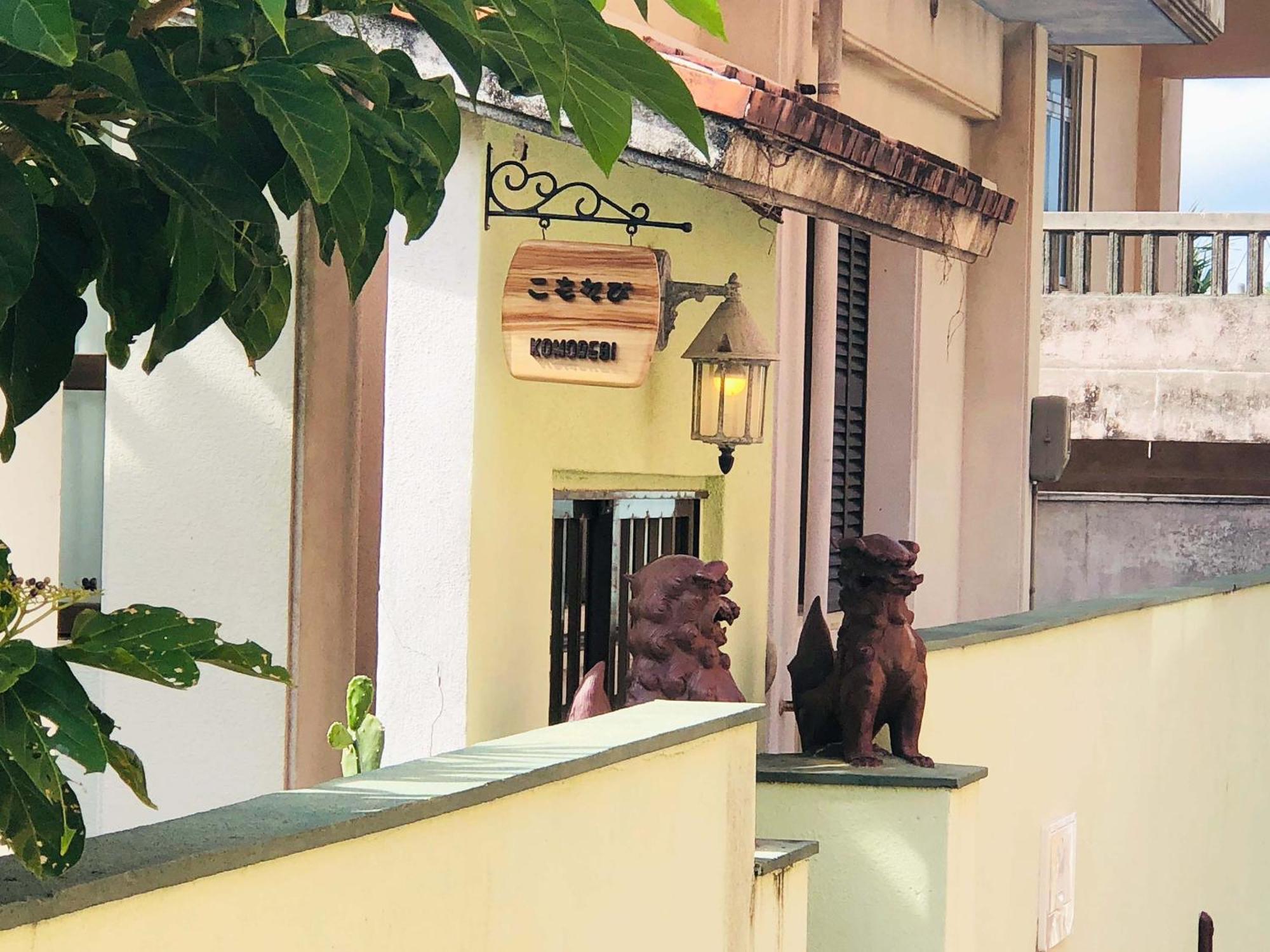 こもれび Appartement Miyakojima  Buitenkant foto